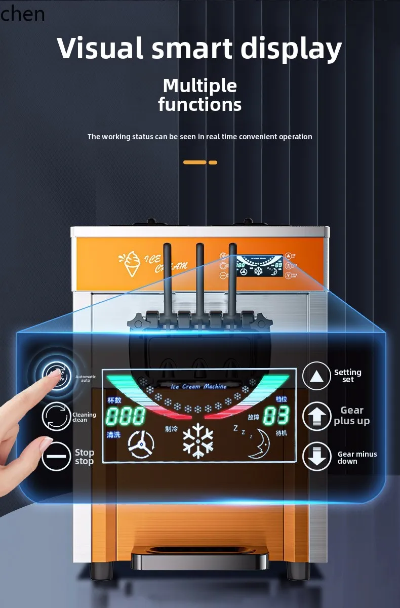 ZML ice cream machine commercial automatic no-cleaning vertical ice cream machine stall ice cream machine