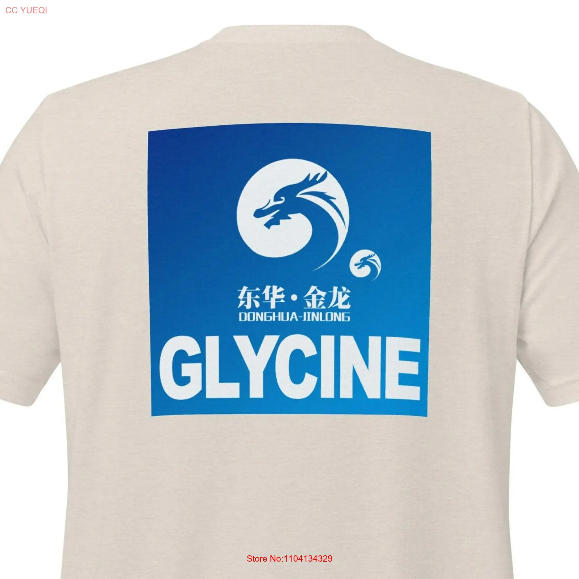 Camiseta de manga larga o corta de Donghua Jinlong Glycine