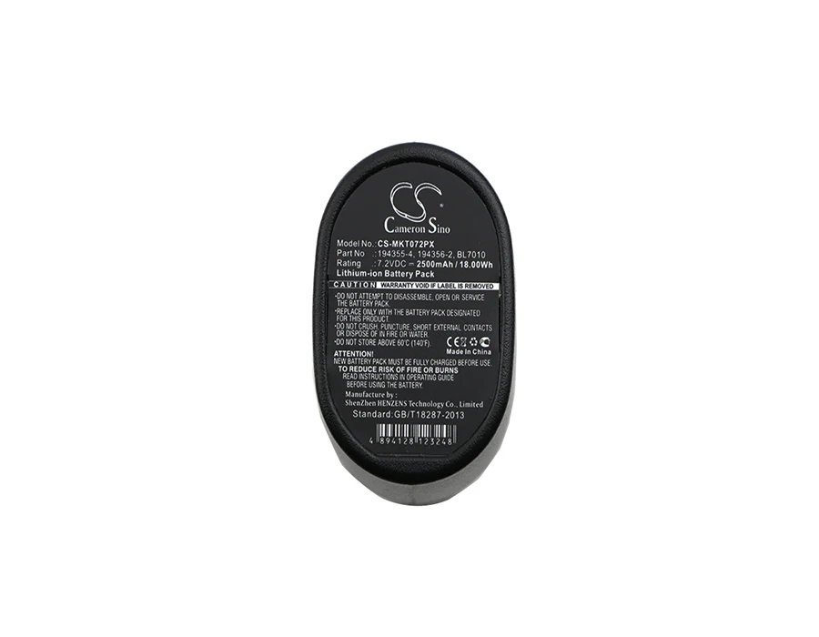 CS 2500mAh Battery For TD020DSEW  TD020DSW TD020DW TD021 TD021D TD021DS TD021DSEX TD021DSW TD021DZ TD021DZW ML704 FlashLigh