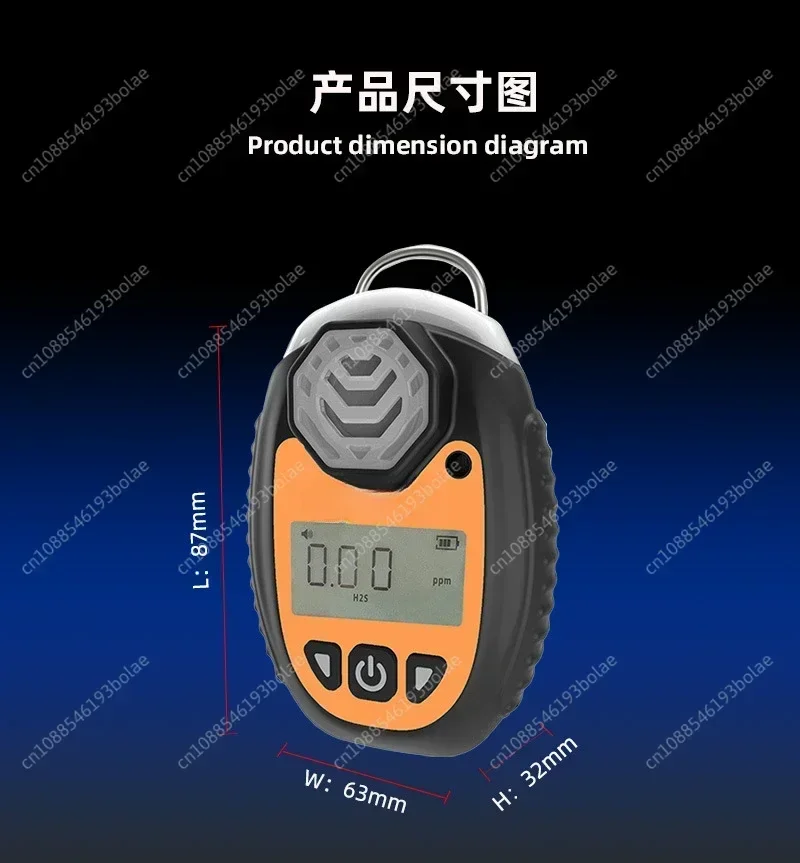 Portable Toxic and Harmful Gas Detector Silane Fluorine Gas Analyzer Ethylene Oxide Tetrahydrothiophene Detector