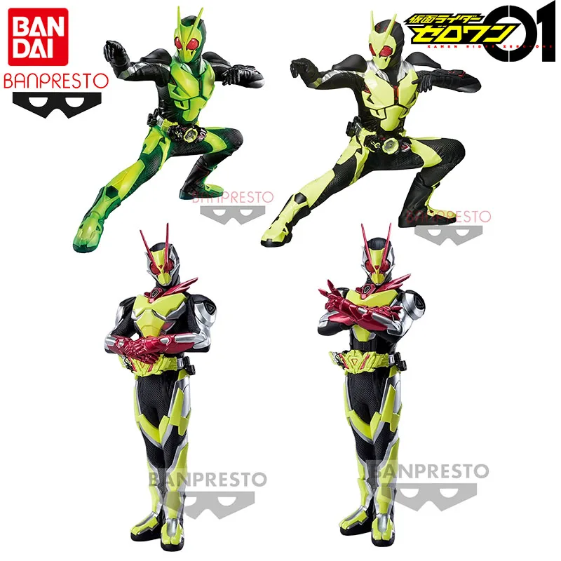 

Оригинальная фигурка Райдера в масках Bandai, фигурка Райдера в стиле аниме, Kamen Rider, Zero-One Zero-Two, экшн-игрушки, подарок для мальчиков и девочек, Коллекционная модель