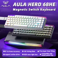 AULA HERO 68HE teclado con interruptor magnético RGB Teclado mecánico para juegos disparador rápido 8K retorno con cable Esports teclado personalizado