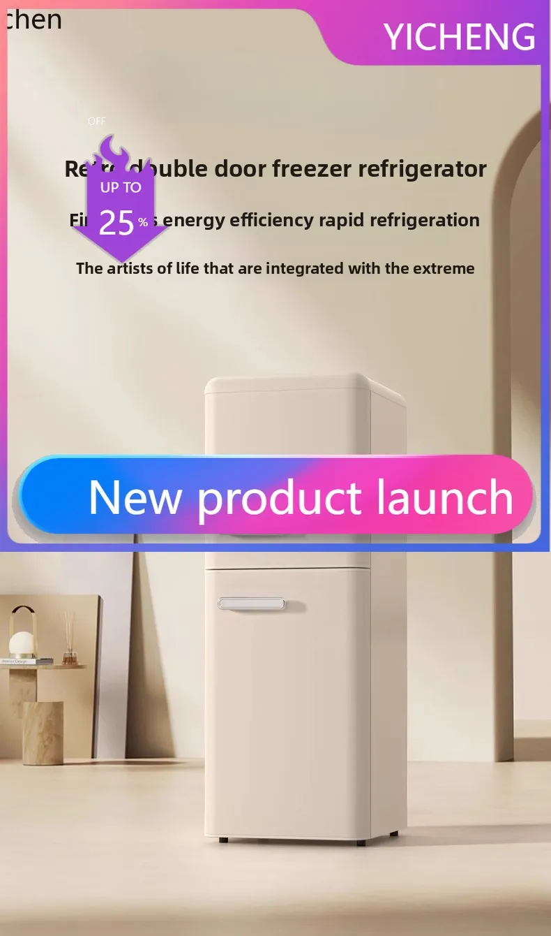 H4 Refrigerator retro single door double door small household kitchen refrigerated and frozen mini