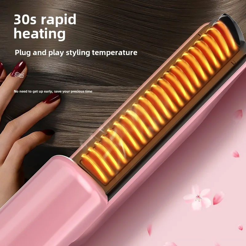 휴대용 USB 머리 스트레이트닝 빗, 화상 방지 브러시, 전기 스트레이트닝 빗, 스트레이트 컬링 이중 용도