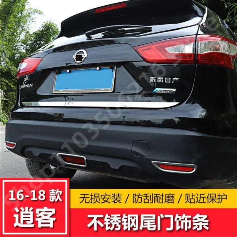 Fit For Nissan Qashqai j11 2016-2019 ailgate Rear Door Bottom Cover Molding Trim Stainless Steel back door trim car Accessories