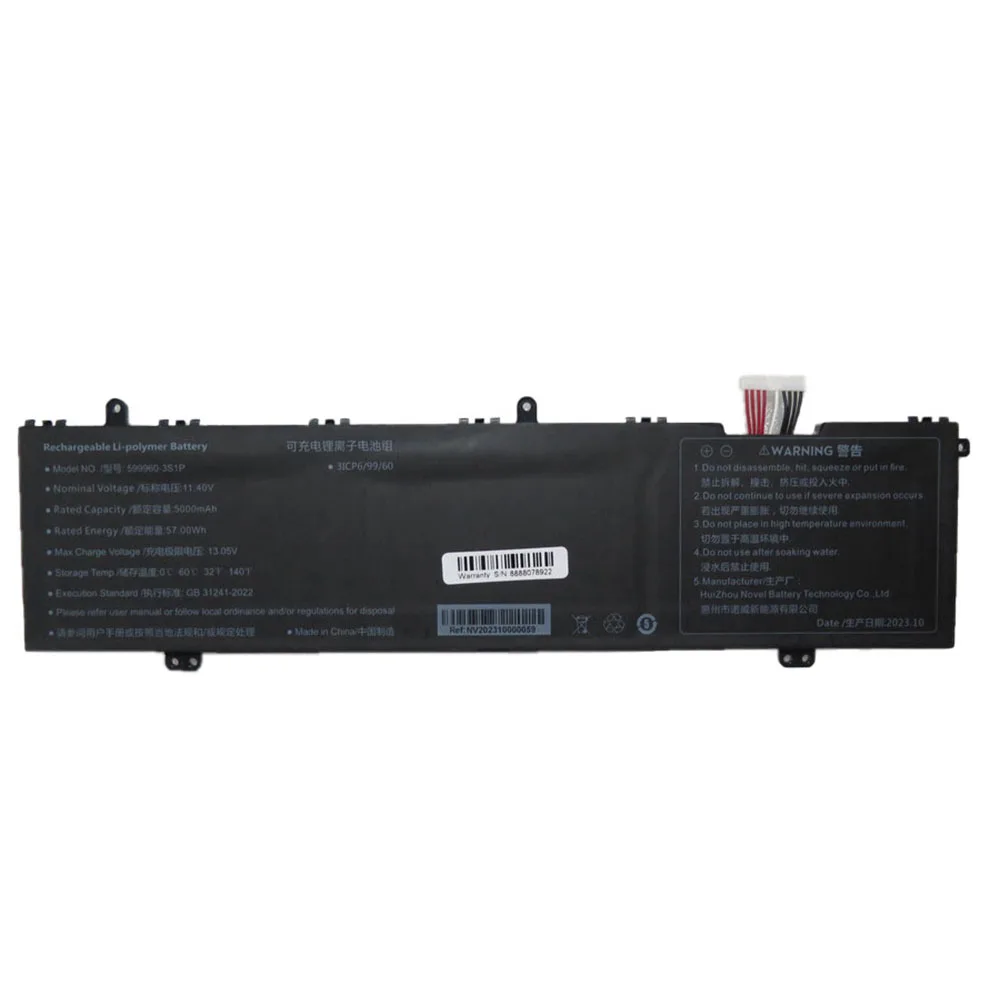 

Laptop 599960-3S1P Battery U609963PV-3S1P 1051TH-PS 11.4V 5500MAH 62.7WH 10PIN 9Lines New