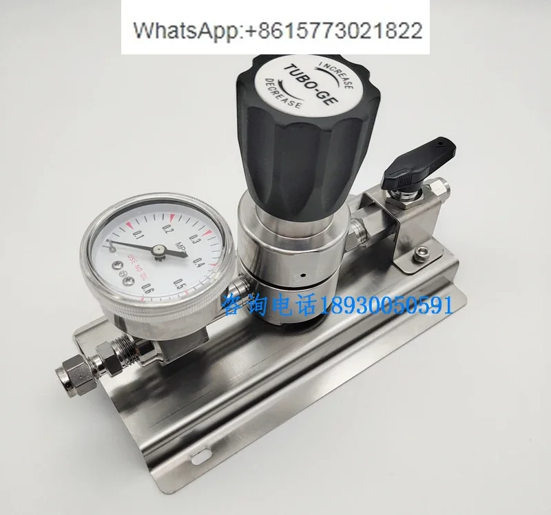 Busbar pressure reducing valve, single gauge pressure regulator, axial pressure gauge panel, inlet and outlet stabilizing valve