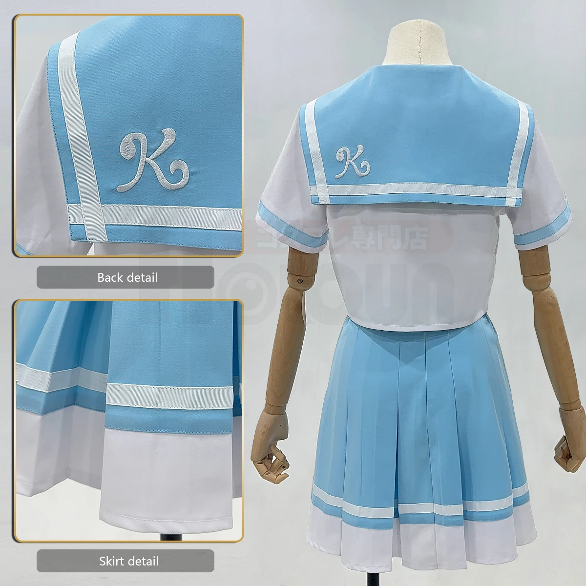 HOLOUN Sound Euphonium Anime Okame Kumiko Kato Hazuki Kawashima Cosplay Costume  JK Skirt Summer School Uniform Bow Tie Daily