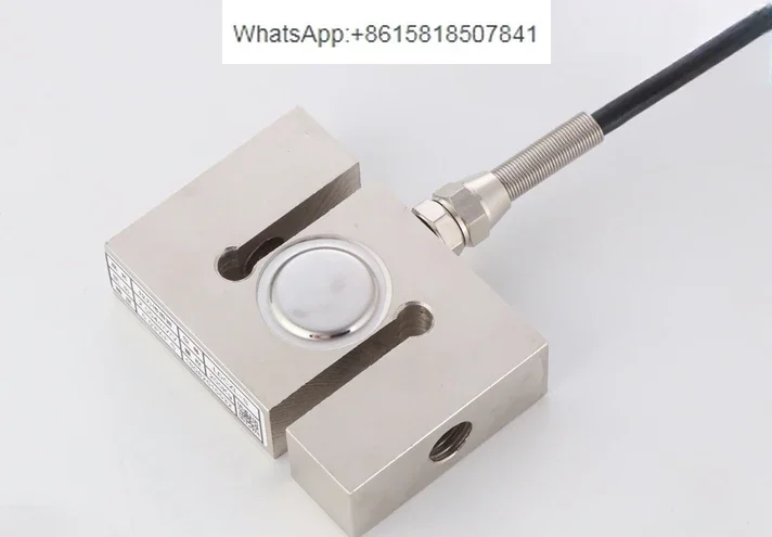 

S-type tension pressure sensor mixing station hopper scale strain beam weight high precision push-pull force sensor