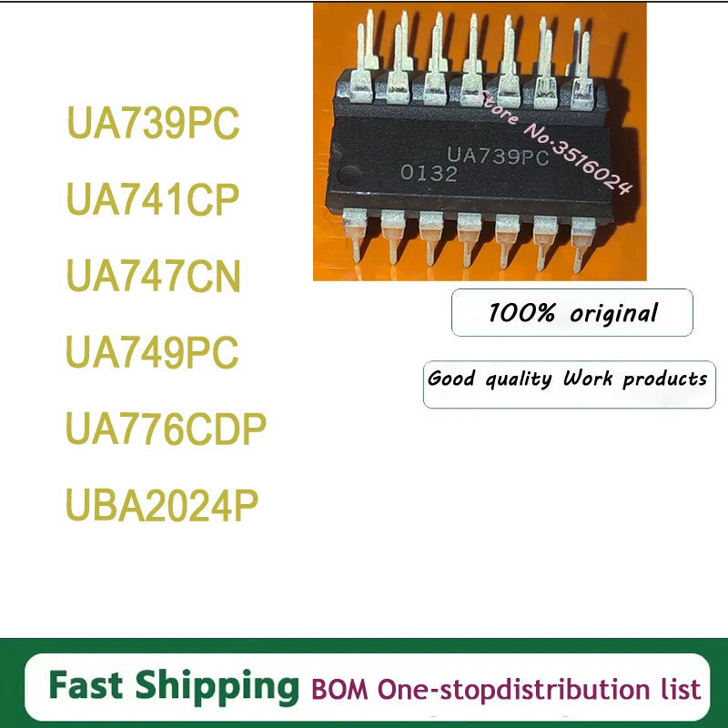 UA739PC UA741CP UA747CN UA749PC UA776CDP UBA2024P 10PCS~5PCS/LOT DIP