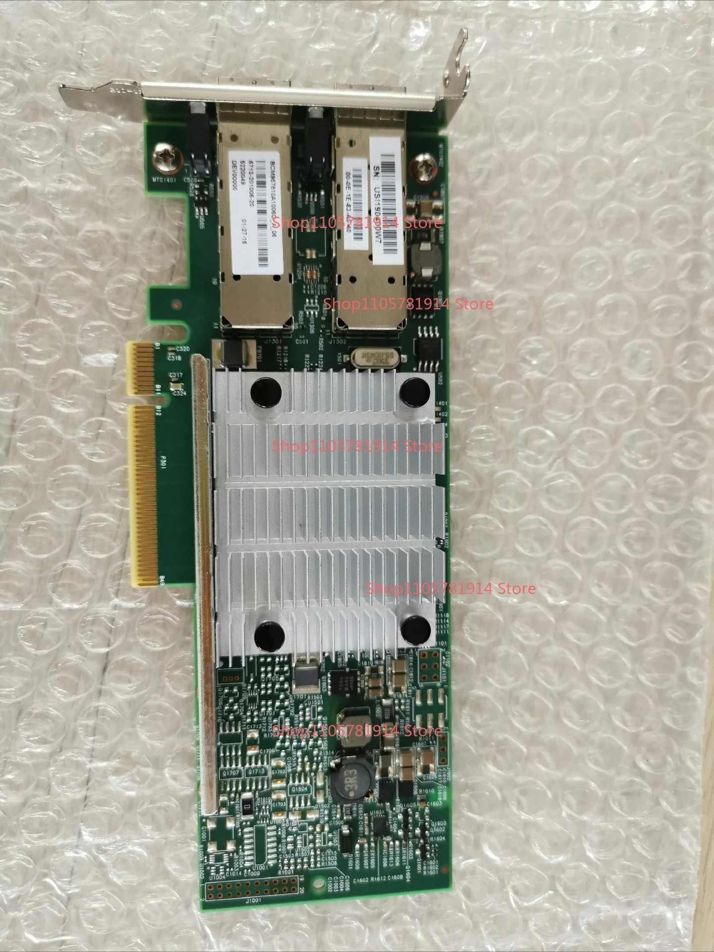 For Broadcom BCM957810A Double Port 10 Gigabit Fiber Optic Network Interface Card 57810S Server PCI-E Network Interface Card