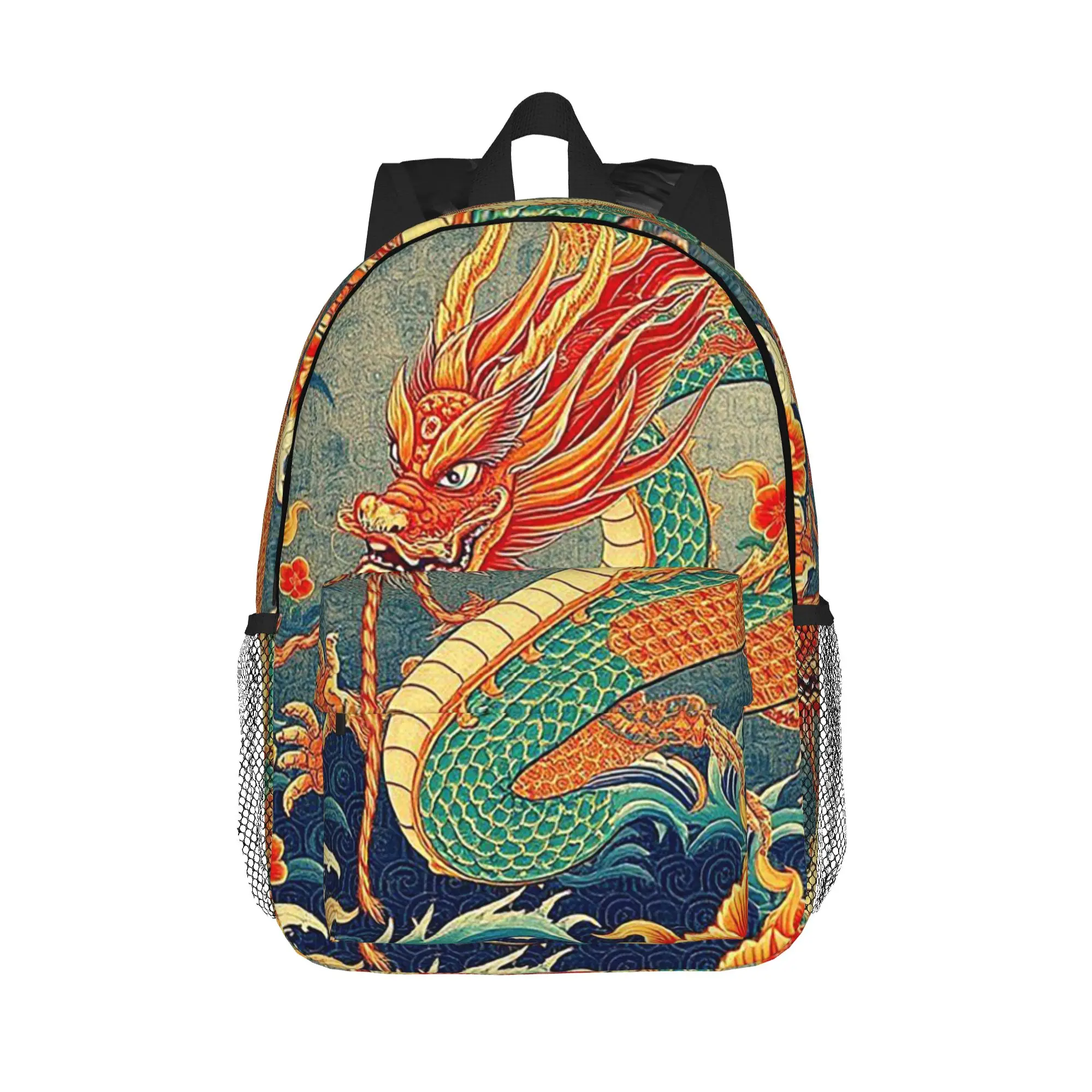 Chinese Dragon Asian Oriental Style Art Backpack Hot Sale Daypack Boys Girls BookBag Shoulder Bags for Men Women School Bag