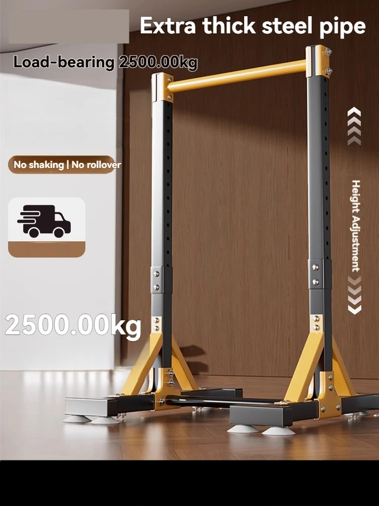 The pull-up bar with a floor-standing design is suitable for adults and students and can be used for stretching fitness exercise