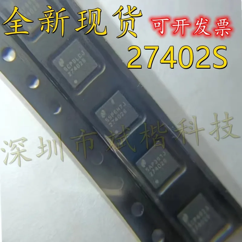 10PCS/LOT NEW LM27402SQ 27402S LM27402SQX QFN16 Synchronous buck controller DCR current detection