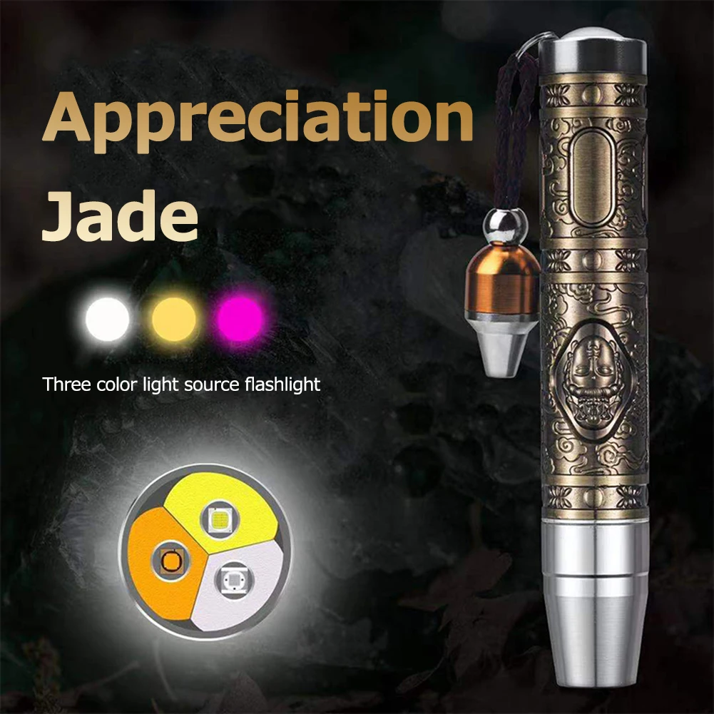 Jade Detector Light 365nm Identification Jade Flashlight Ultraviolet Aluminum Alloy Strong for Emerald Jewelry for Gems Amber