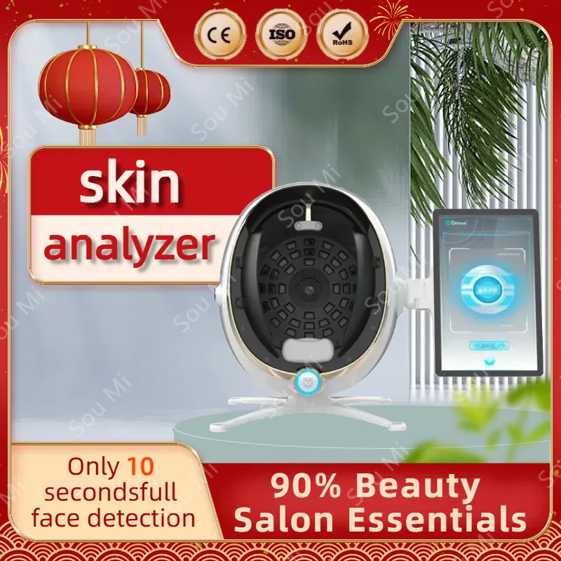 

3D Skin Scanner Care Facial Analyzer Monitor Machine Magic Mirror Portable Testing Detector Face Camera Test Analysis