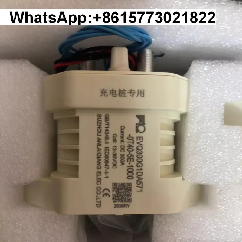 

DC contactor EVQ200A 250A 300A relay coil single voltage 12V 24V