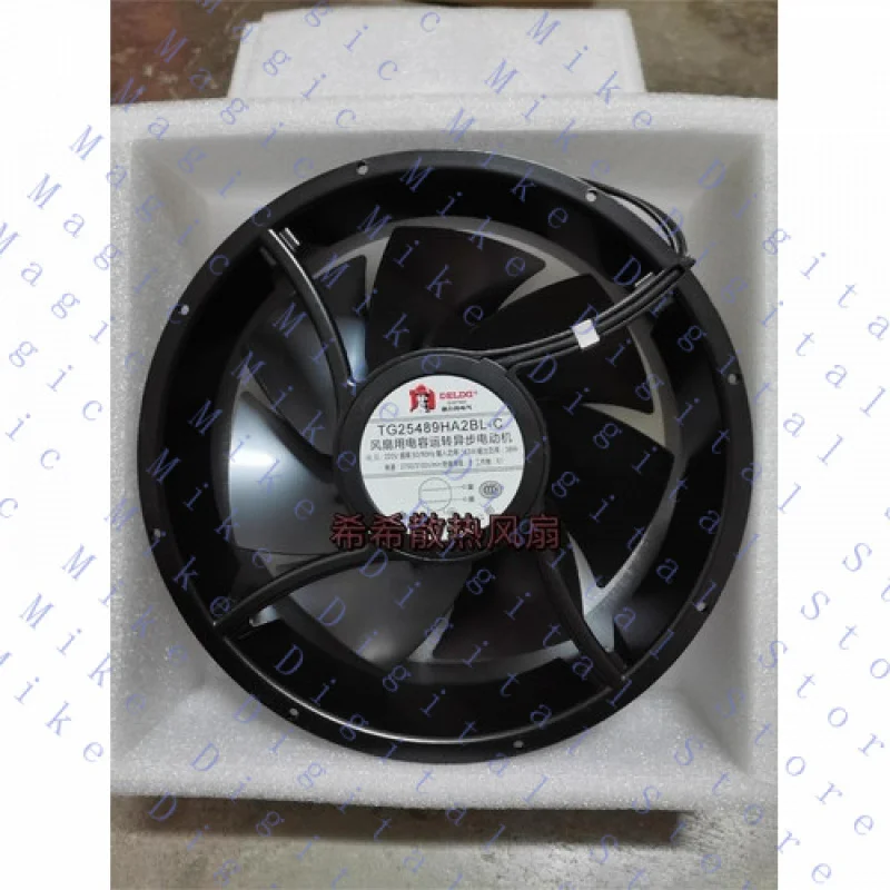 

UU 1 шт. TG25489HA2BL-C AC220V 25,4 см цельнометаллический охлаждающий вентилятор