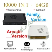 3D Pandora Saga Wifi 64G 10000 IN 1, Family / Arcade Version, Game Box Board with S812 CPU, HDMI VGA, Support USB Controller