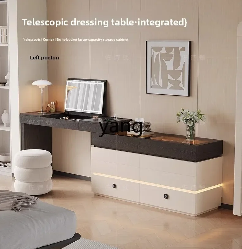 LTT Italian minimalist dresser with lock master bedroom retractable end cabinet locker solid wood