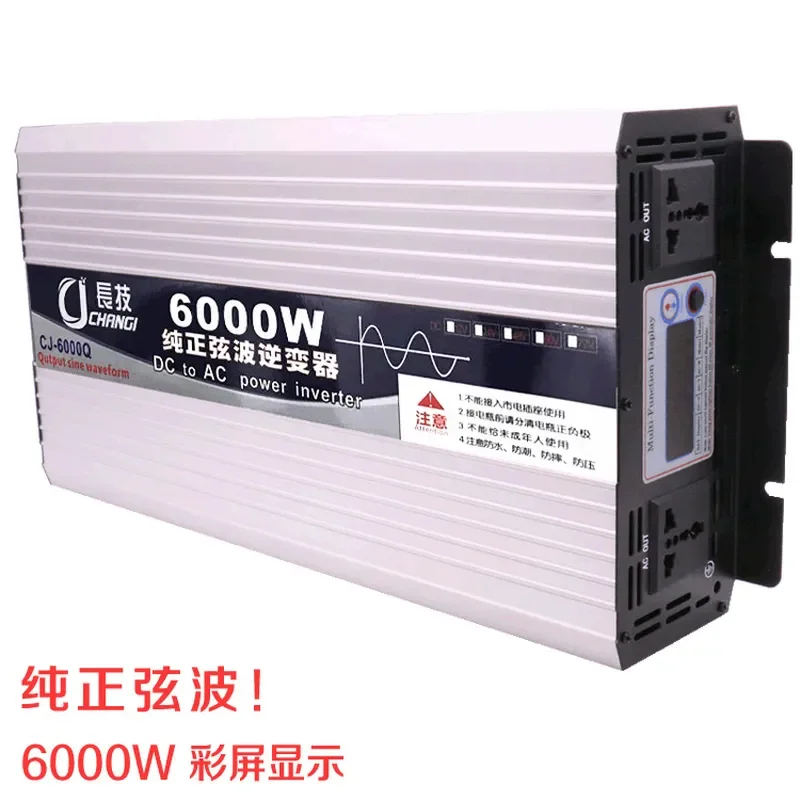 for Long Technology Pure Sine Wave Power Inverter Converter 12V 24V 48V 60V 72V DC to 220V AC 1000W 2000W 3000W 4000W High