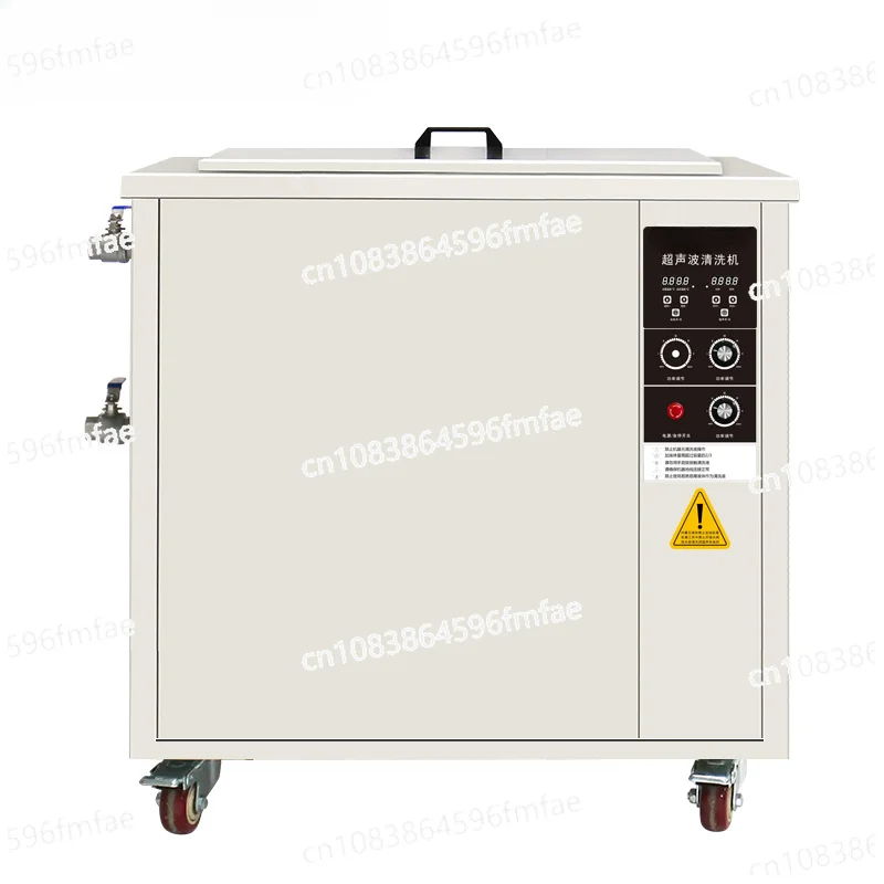 Ultrasonic Cleaning Machine Hardware Accessories Circuit Board Degreasing and Rust Removal Ultrasonic Cleaning Equipment