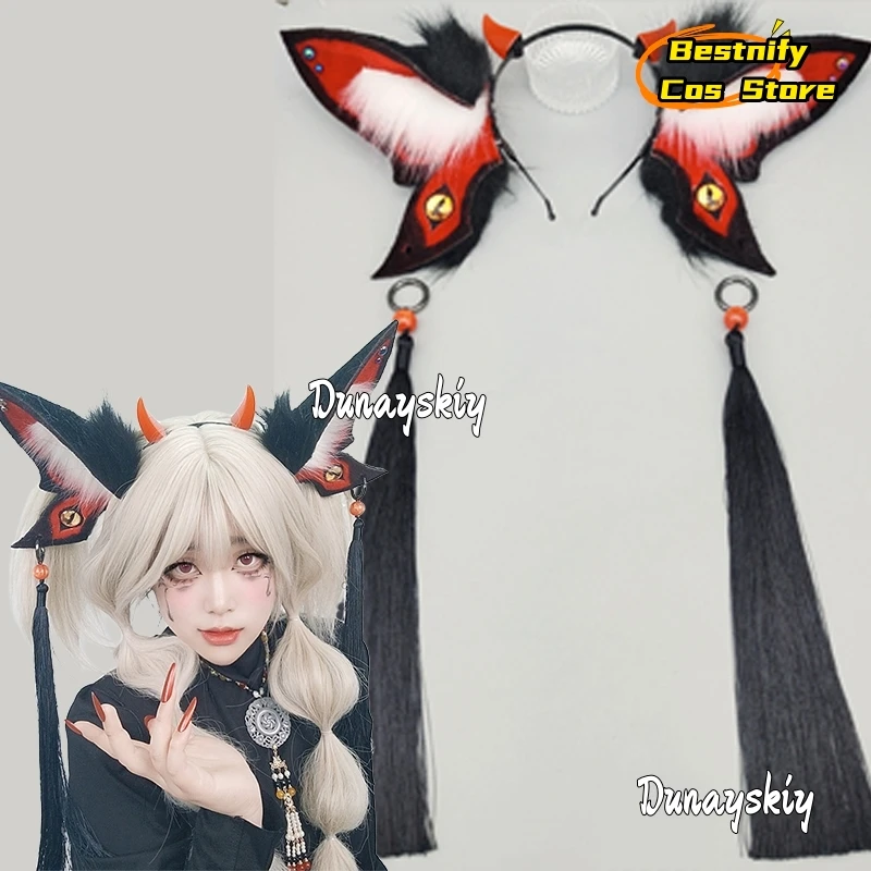 

y2k Furry Cospaly Costume Demon Ear Headdress Furry Demon Wings Devil Horn Headband Moth Ears Fursuit Headband cosplay accessorY