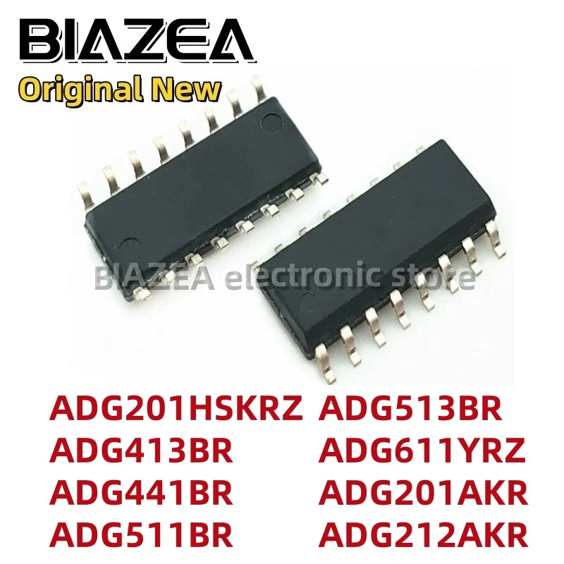 1piece ADG201HSKRZ ADG413BR ADG441BR ADG511BR ADG513BR ADG611YRZ  ADG201AKR ADG212AKR SOP16 Chipset