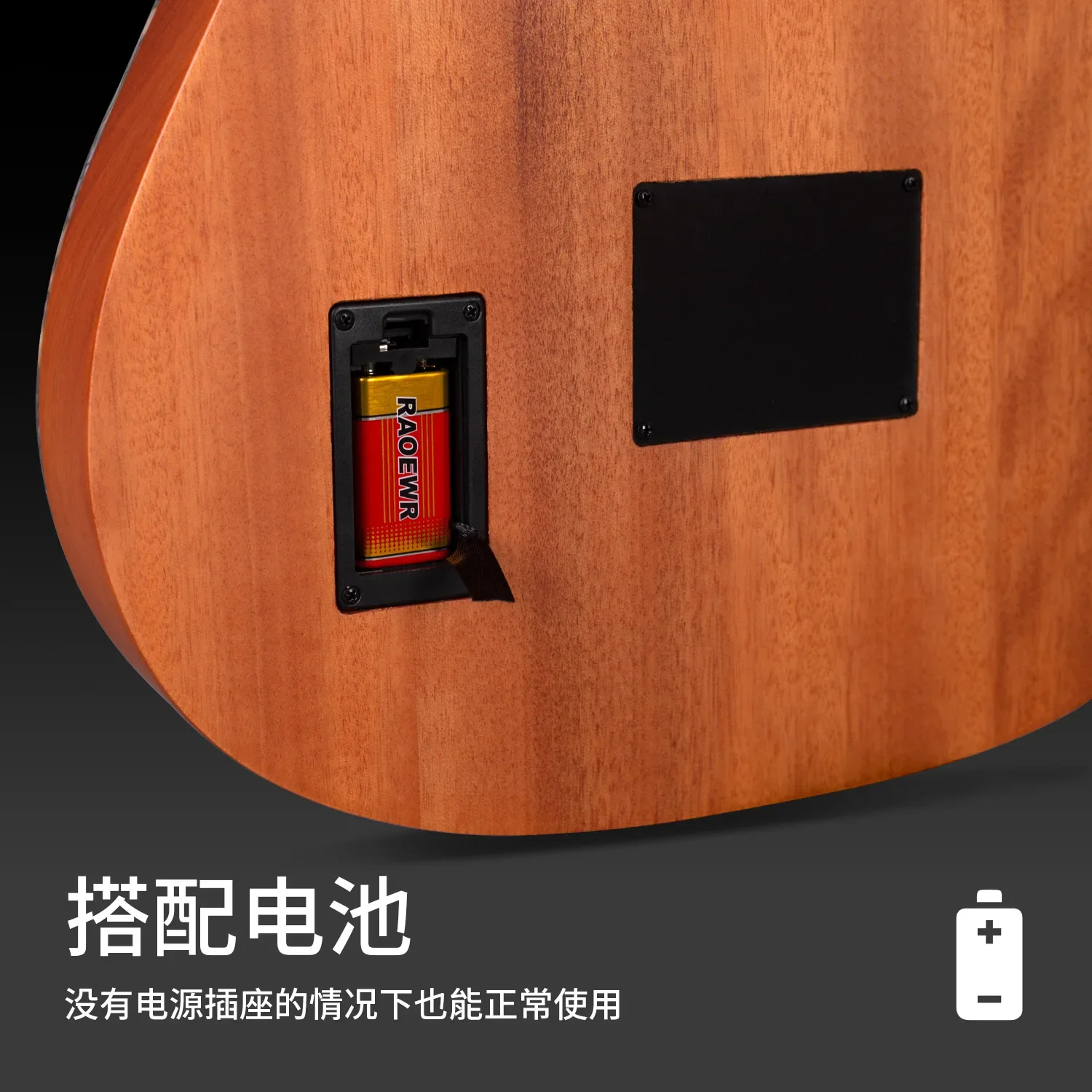 Thumbnail 4 - #53 Latest Acoustic Guitars Offers