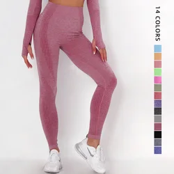 High Waist Seamless Leggings Push Up Leggins High Elastic Sport Women Fitness Running Yoga Pants Energy Training Gym Girl Tights