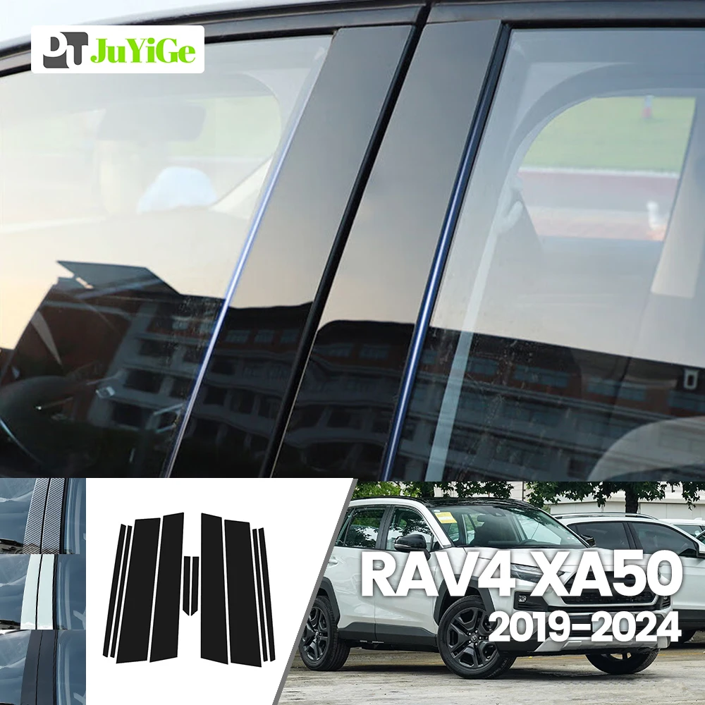 

For Toyota RAV4 XA50 2019-2024 2020 2021 2022 2023 Bright Black Carbon Fibre Window Door B C Sticker
