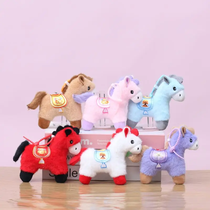 2026 pequeno cavalo pingente brinquedo de pelúcia chaveiro anime figuras boneca jogo de pelúcia boneca macia kawaii decoração brinquedo de pelúcia presentes