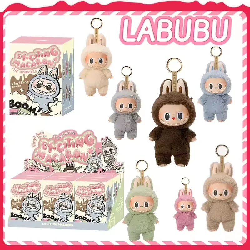ForHigh Quality Anime Figure Labubu the monsters blind box Vinyl Pendant Doll Model Toy Cute Monster surprise box Keychain Gift