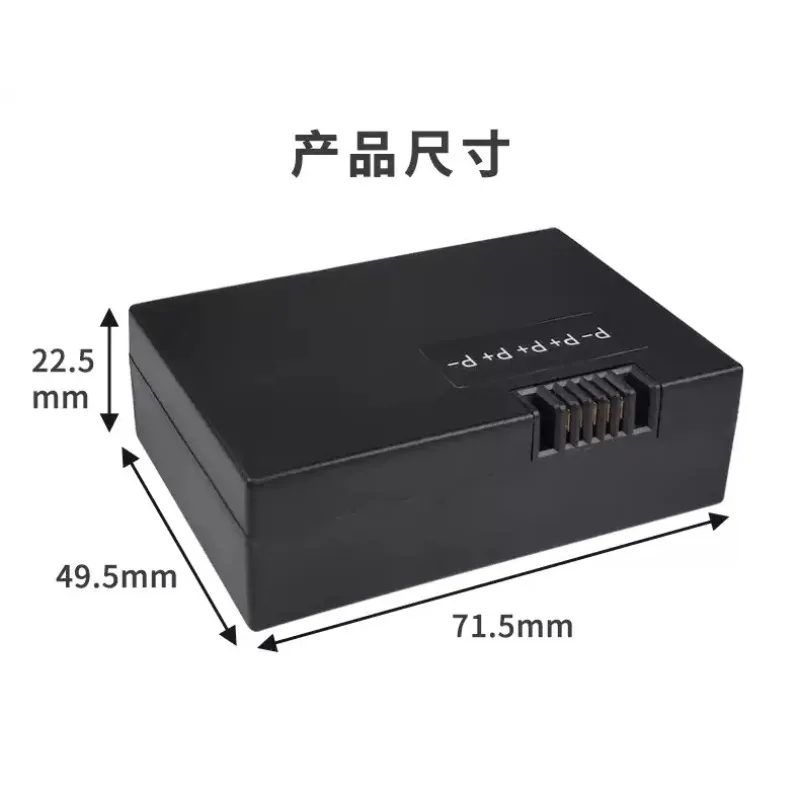 Replacement battery ZNS-01B 7.4V 2600MAH For Smart Lock High Quality Fast Delivery New 1 Piece