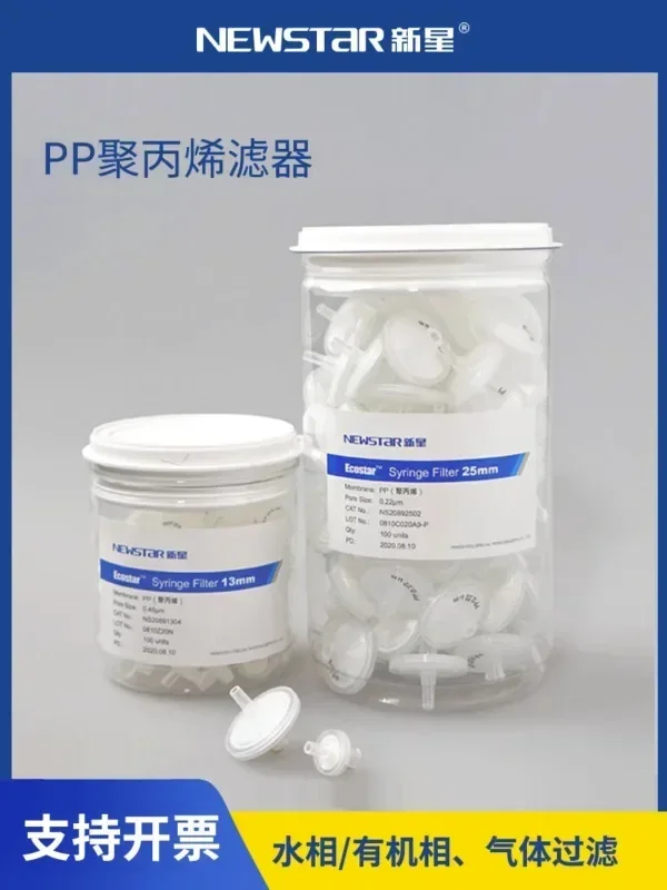 Needle filter Polypropylene PP needle filter diameter 13/25mm Aperture 0.22/0.45um disposable filter head