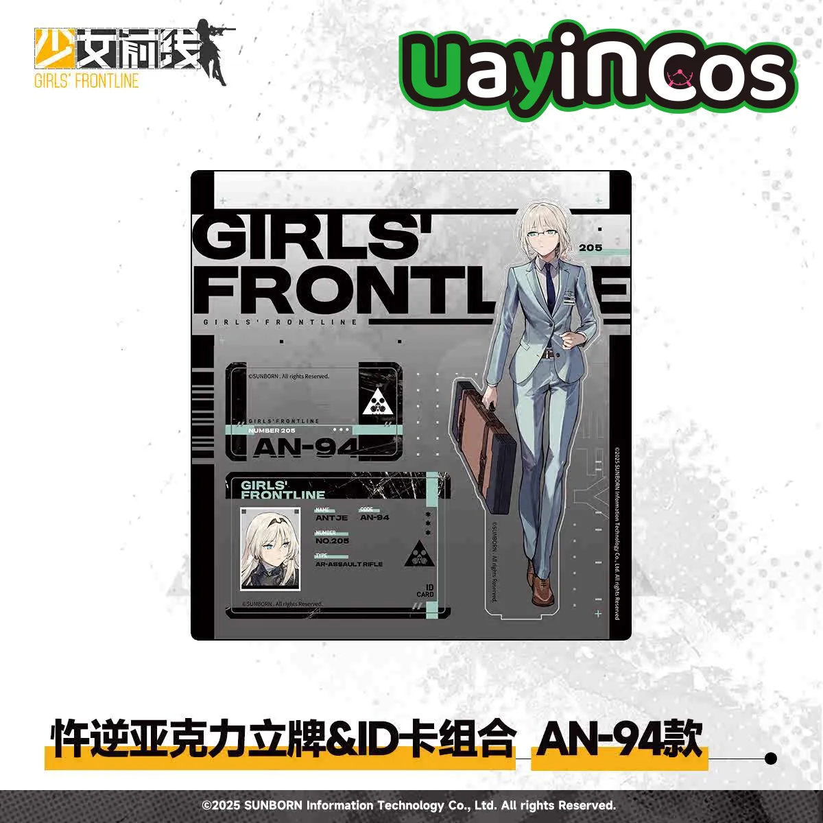 

Girls Frontline AK-15 RPK-16 AN-94 AK-12 Acrylic Stand ID Card Set Periphery Ornament Doll Accessories Anime Game Toy Kids Gift