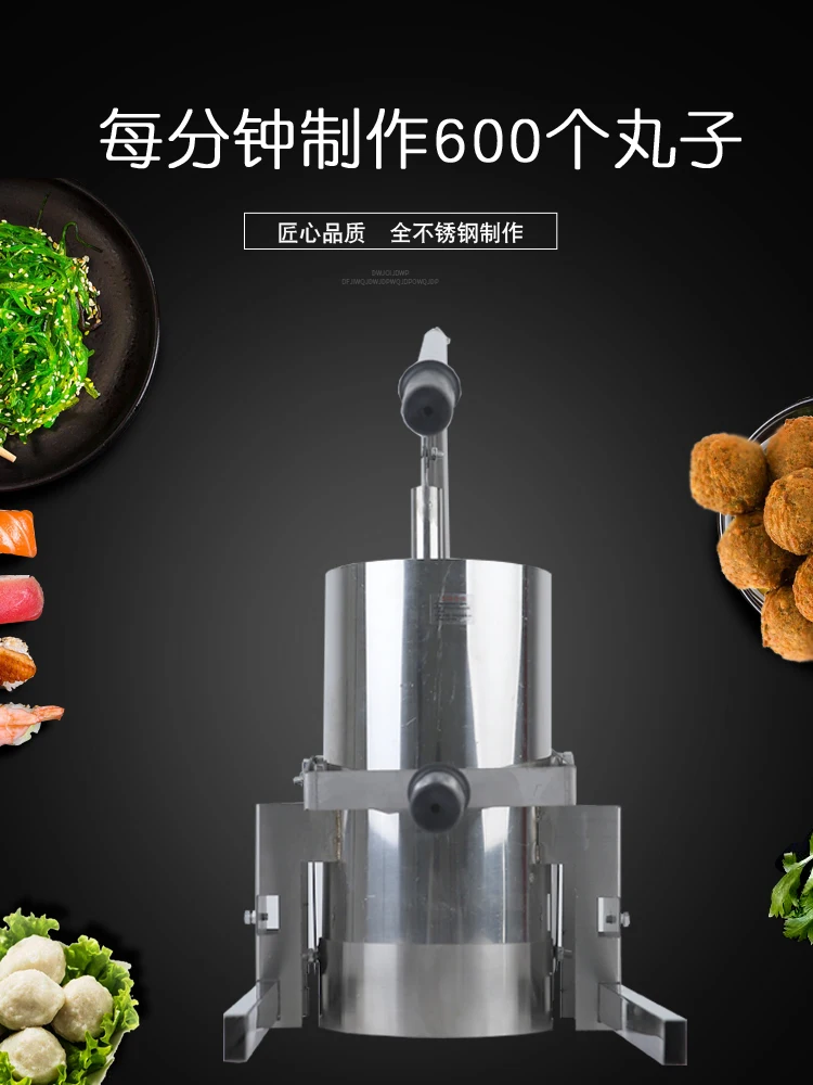 Manual meatball machine makes meatball magic tools Commercial household small meatball maker meatball tools Rice-meat dumplings