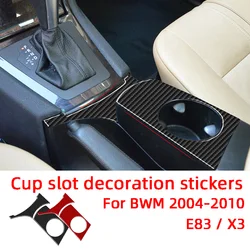 Center Console Armrest Cup Slot Panel Decoration Patch Carbon Fiber Car Stickers For BMW 2004-2010 X3 E83 Interior Accessories
