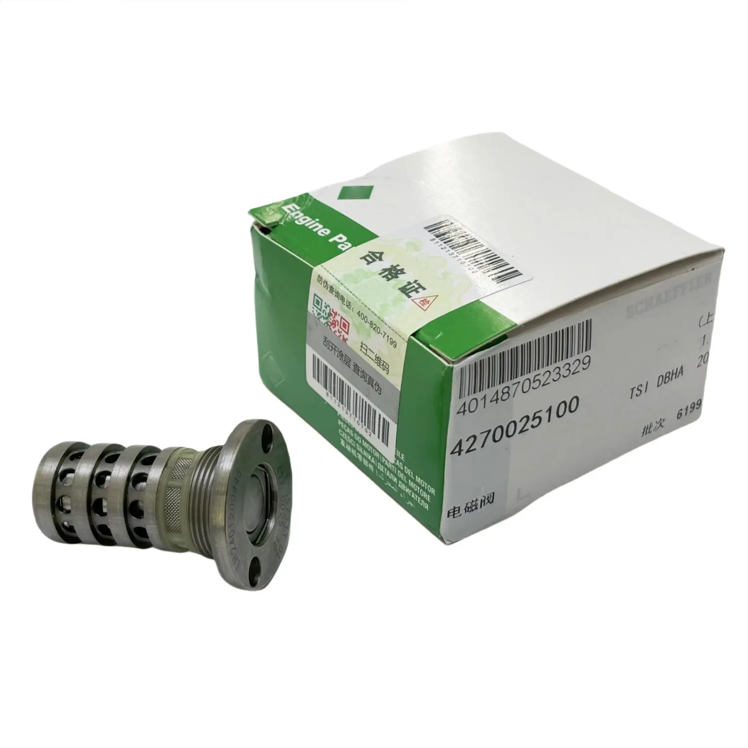 

Электромагнитный клапан управления распределительным валом для AUDI A4 A5 A6 VW CC 1.8T 06L109257F