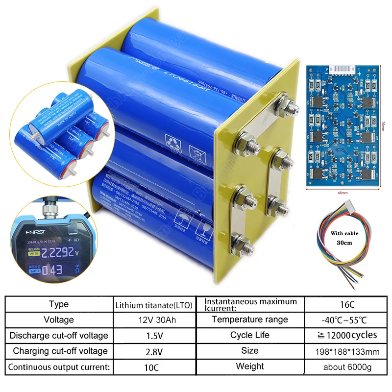 LTO Battery  new 12V 30Ah/40Ah/45Ah Ultra Fast Charging, Long Cycle for Electric Scooter, Car, Solar System, Starter, Audio,