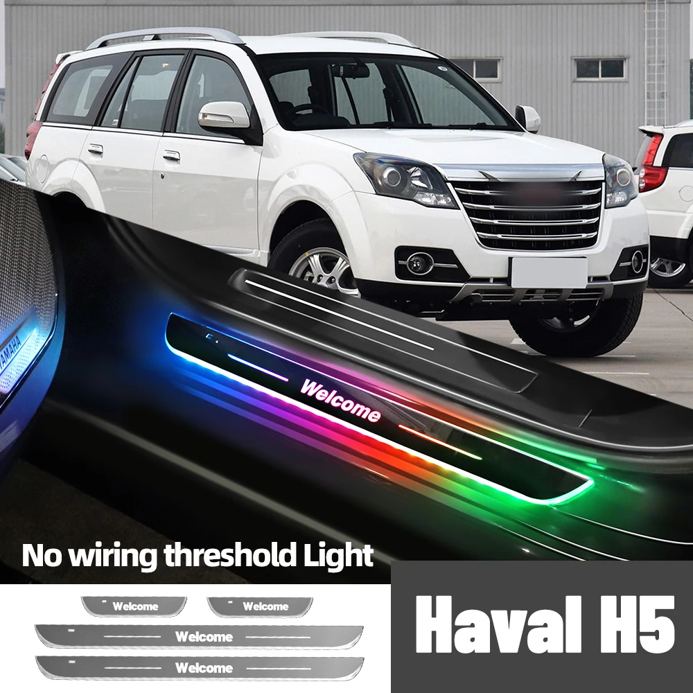 

For Great Wall Haval H5 2009-2015 2013 2014 Car Door Sill Light Customized Logo LED Welcome Threshold Pedal Lamp Accessories