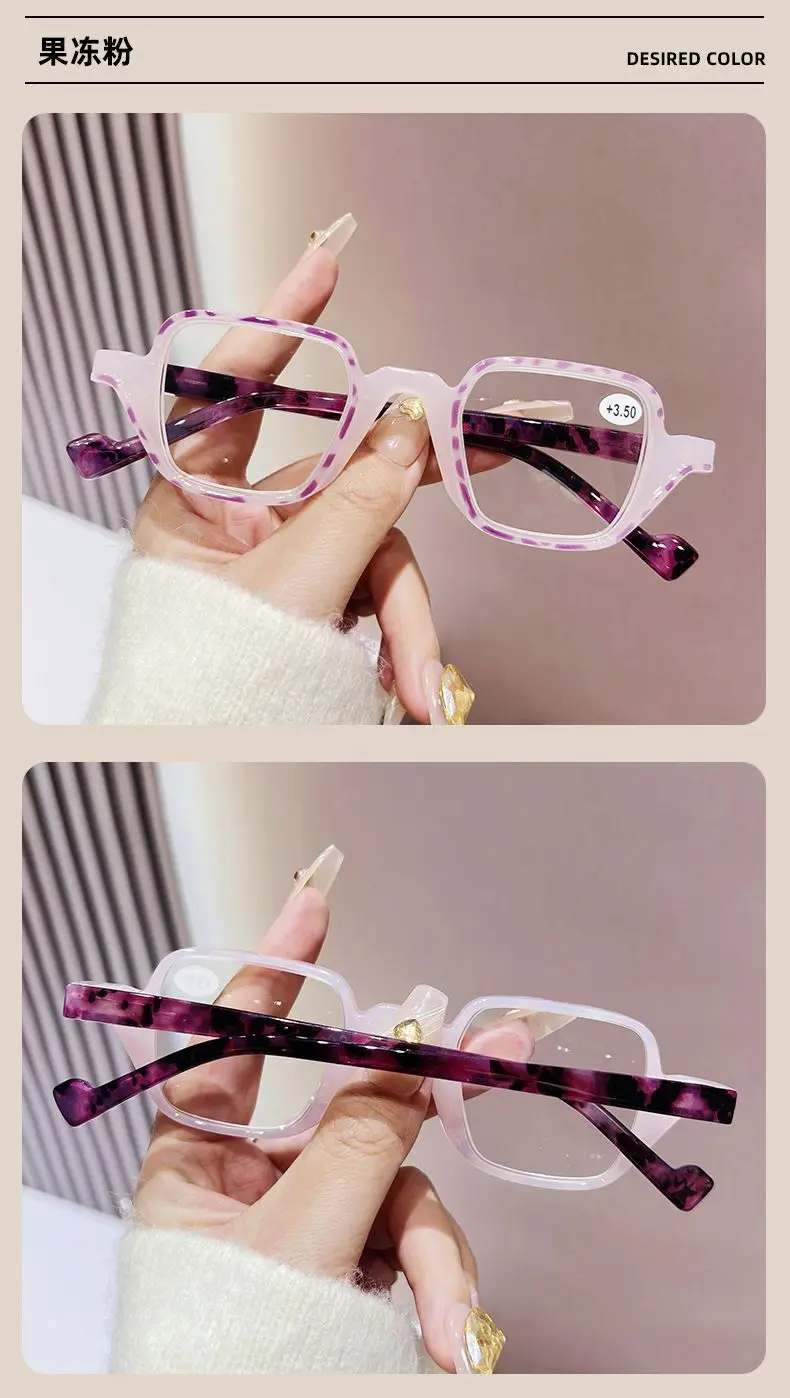 Shatar Lesebrille mit kleinem Rahmen für Damen, Anti-Blaulicht, personalisierbar, neuer modischer Look, presbyopische Brille für junge Nische – Detail 13
