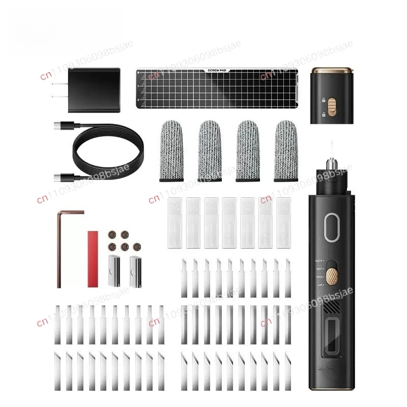 Handheld Ultrasonic Cutting Knife Small Portable Plastic Nozzle Resin PCB Carbon Fiber DIY Power Engraving Tool