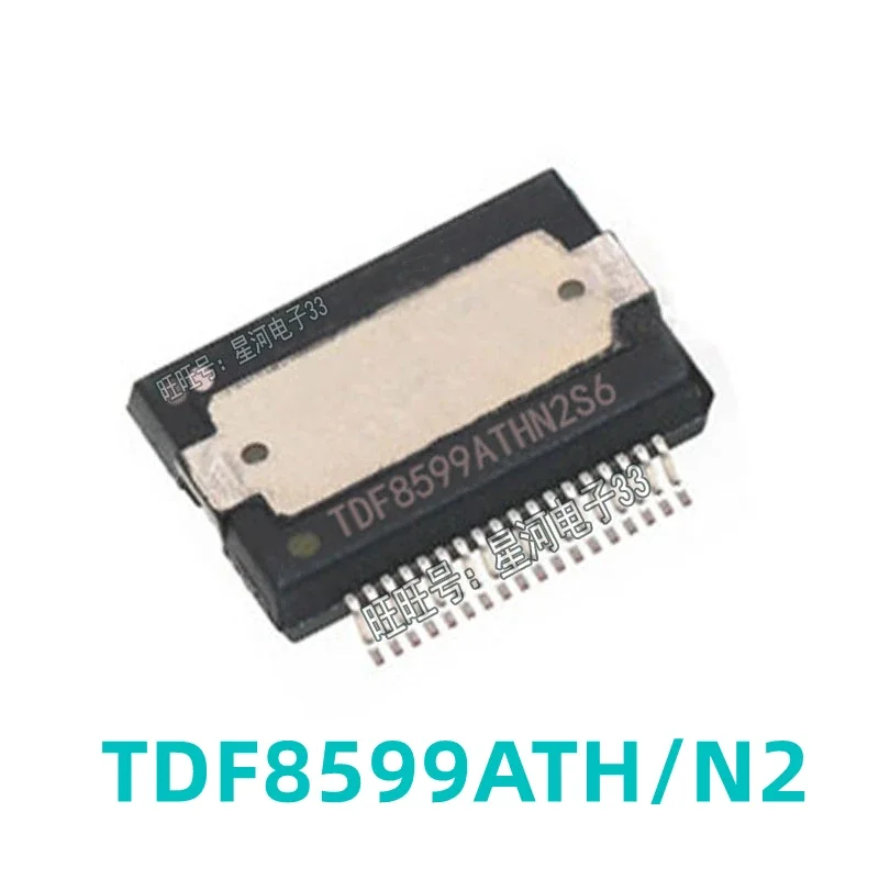 1PCS New Original TDF8599ATH/N2 TDF8599ATH Amplifier Board Vulnerable Chip HSOP-36