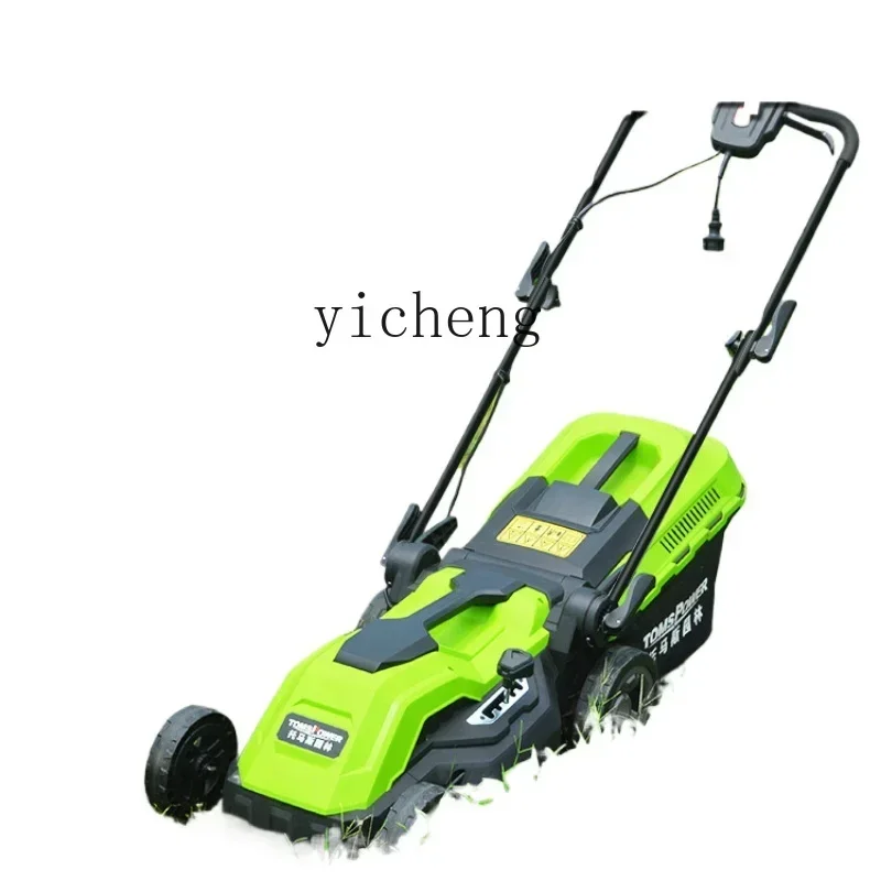 Weeding Machine Artifact Electric Mower Hand Push Lawn Pruning Machined17