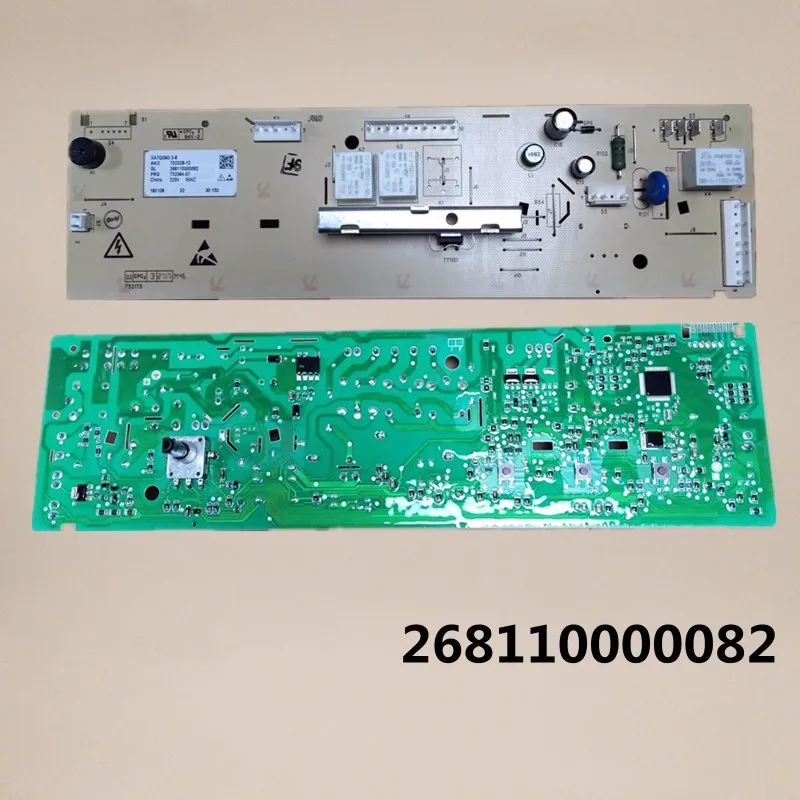 for Galanz washing machine computer motherboard 26811000082