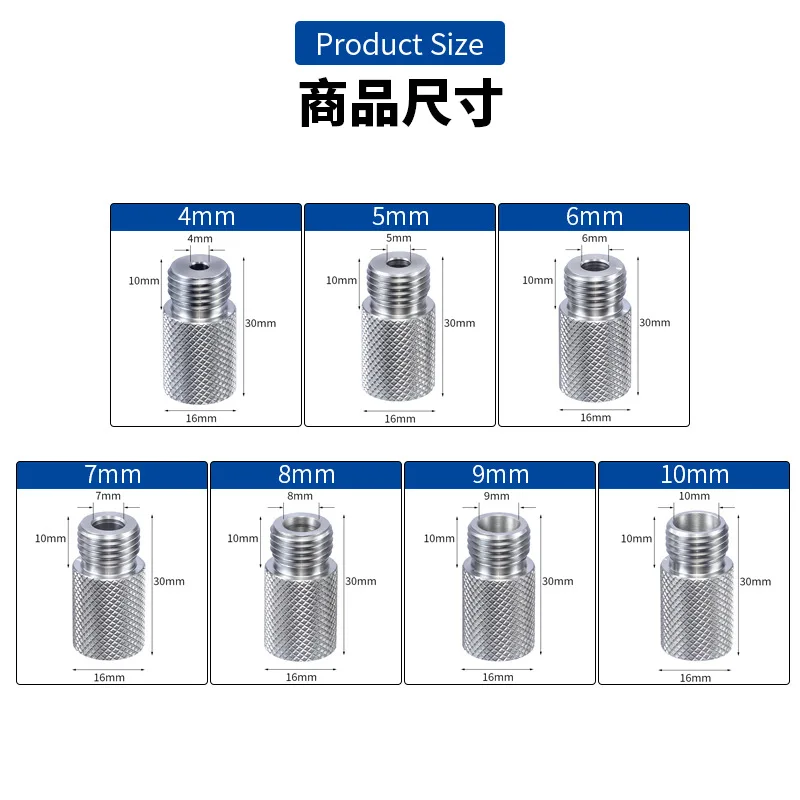 

Металлическая втулка для сверления отверстий под дюбели 4-10 мм, для деревообработки, аксессуар для сверлильного приспособления