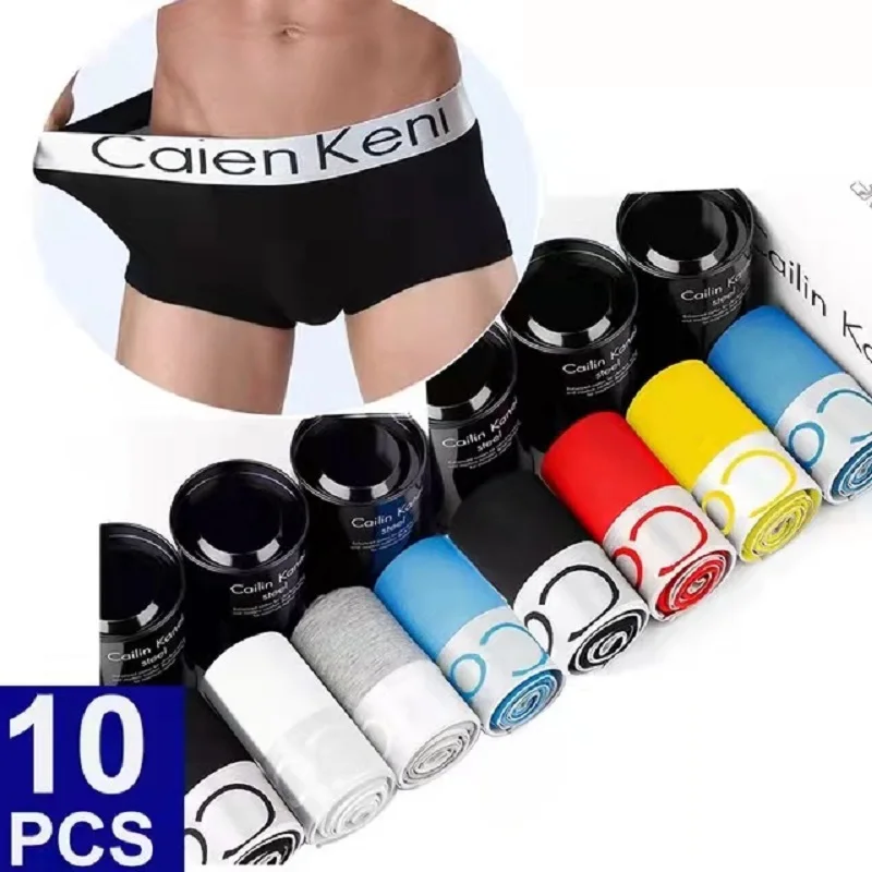 2024 New 10Pcs/Lot Men\'s Underwear Mens Sexy Underpante Modal Men\'s Boxer Shorts Male Comfortable Underpantes Hot Sale