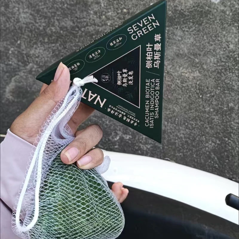 SEVEN GREEN Natural Usman Grass Shampoo Bar,Effectively Cleansing Scalp Strengthening Hair Roots Reducing Hair Loss Plant Soap