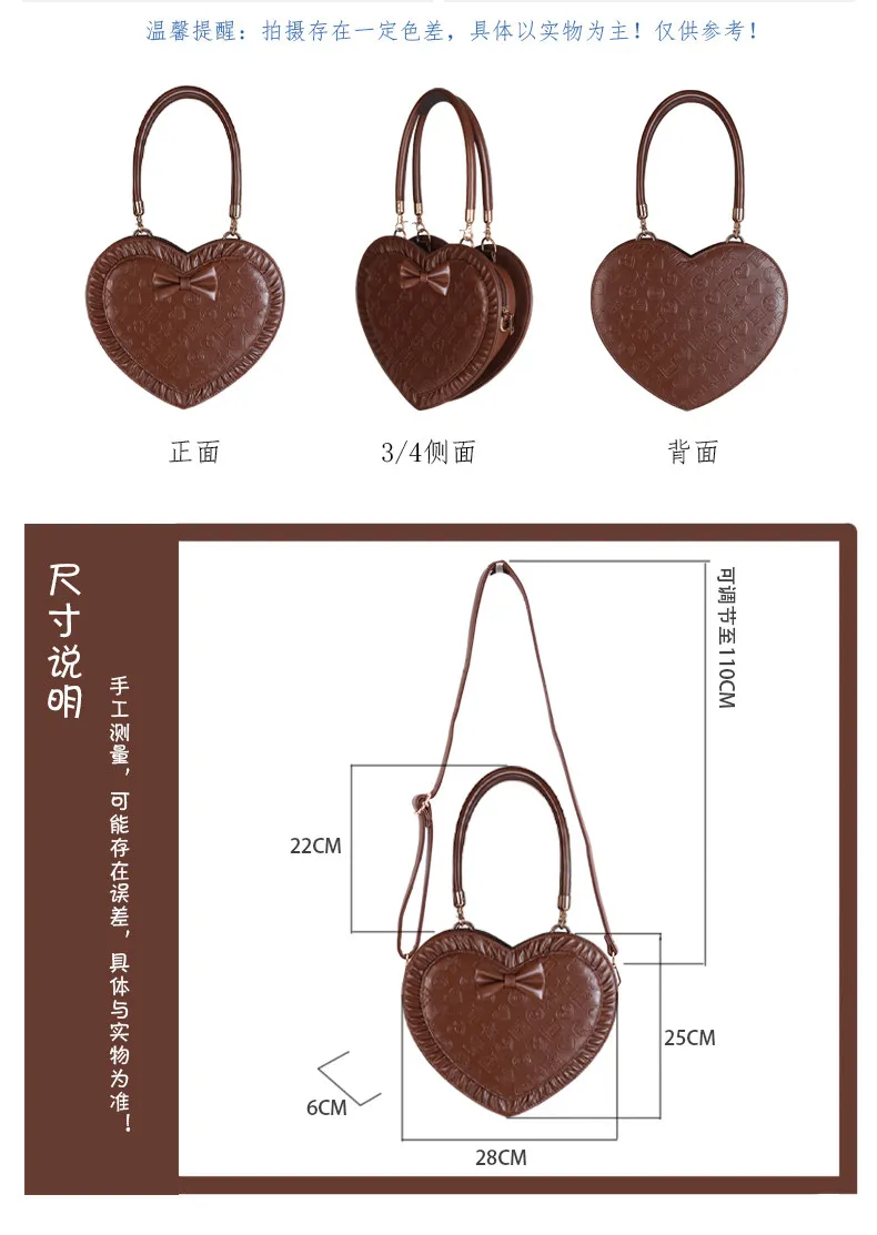 Lolita Love Heart Bag Original Hand Bags for Woman Sweet Teenage Girls Bolsos Mujer Portable Exquisite Sac Femme Bolsas Bolso